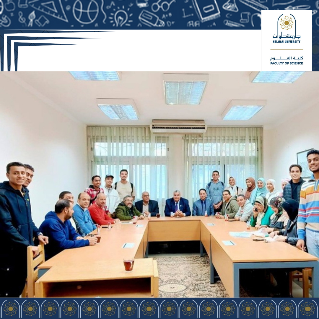 اقيمت اليوم الثلاثاء 2024/11/26 انتخابات الامناء و الامناء المساعدين للجان اتحاد الطلاب بكلية العلوم