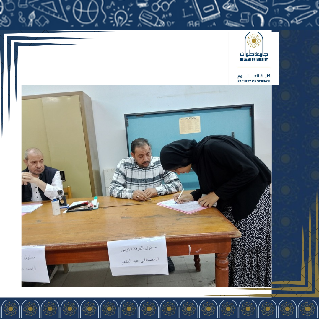 انطلاق مارثون الانتخابات الطلابية بكلية العلوم